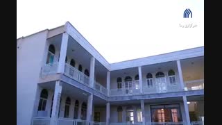 نگاهی کوتاه به مدرسه علمیه امام صادق دامغان