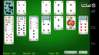 Solitaire Classic