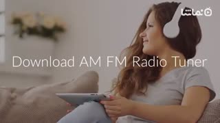 CA Radio Radio Shemroon - رادیو شمرون Thunder Bay