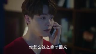 River Flows To You 29