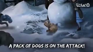 Fierce Tales: Dog's Heart CE