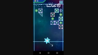 Balls Go! - One More Shot
