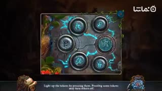 Living Legends: Bound