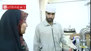 روغن حیوانی با فناوری های نوین در ایران