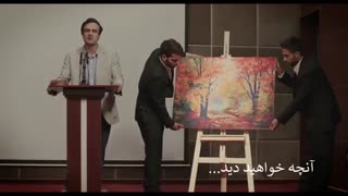 قسمت نوزدهم هیولا (سریال)(کامل) | دانلود سریال هیولا قسمت 19 - ایرانی - نماشا