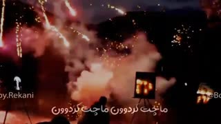 سەنا بەرزنجی - بیستوومە Sana Barznji - Bistuma Full Song HD