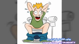 یبوست به چه دلیلی در بدن ایجاد می شود