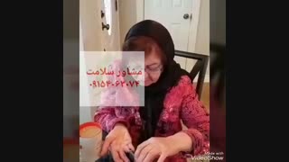 درمان قطعی دیابت