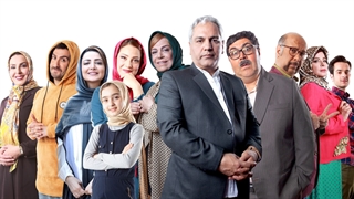 دانلود قسمت آخر سریال هیولا
