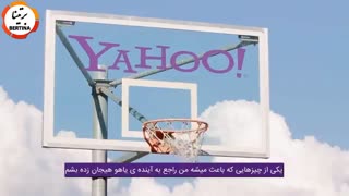 زندگی در یاهو Yahoo