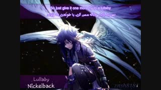 نایتکور پر انرژی Lullaby (ساخت خودم)