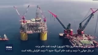 انصارالله حمله کرد، نفت بالا کشید