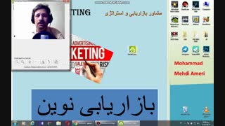 تبدیل گوشی به وب کم