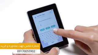 بازیابی کیف پول سخت افزاری Ledger Blue