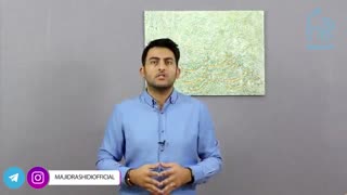 همه چیزدان نباش از زبان مجید رشیدی
