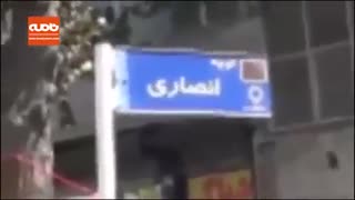 بیانات منتشرنشده رهبر انقلاب در پی حذف نام شهدا