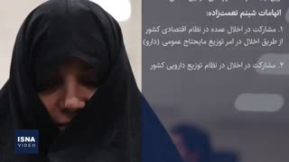 نعمت‌زاده، لشگری‌پور و پرونده دارویی پای میز محاکمه