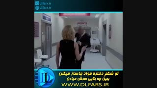 تریلر فیلم دوبله Lucy