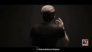 دانلود آهنگ جدید محسن بهمنی بی رحم