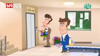 جشن عروسی داخل آسانسور؟ مگه داریم؟