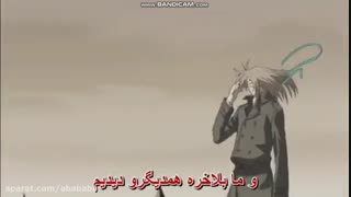 تیتراژ اغازین انیمه شوالیه خون اشام