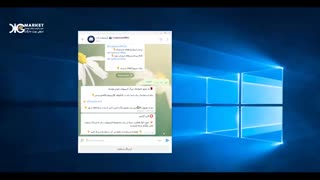 کسب ترون رایگان