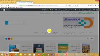 دانلود گام به گام دروس دهم کلیه رشته ها