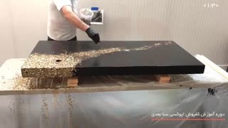 طراحی اپن  بصورت سه بعدی