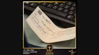 کتاب صوتی سریالی غلبه بر ورشکستگی - قسمت سوم