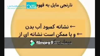 تغییر رنک ادرار نشانه چیست؟