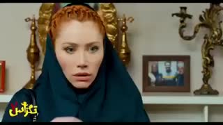 دانلود کامل فیلم تگزاس 2