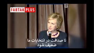 حمله بی‌سابقه هیلاری کلینتون به جمهوری خواهان پس از سه سال سکوت