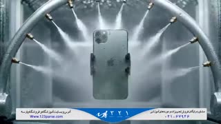ویدئوی رسمی معرفی آیفون 11 پرو به زبان فارسی