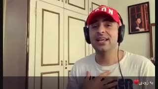 علیرضا طلیسچی - بام نبود کسی