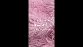 استایل خودت را با این روش ها بشناس