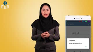 فیلم آموزشی دلایل خطای نصب تلگرام
