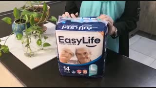 پوشک بزرگسال ایزی لایف لارج مشخصات کالا و امکان خرید آسان