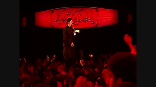 حاج محمود کریمی شب اول محرم 98