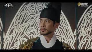 قسمت هفدهم سریال کره ای گو هه ریونگ مورخ تازه کار+زیرنویس آنلاین Rookie Historian Goo Hae Ryung با بازی چا یون وو و شین کیونگ