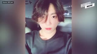 BTS Jungkook rumored dating a tattooist, but BTS agency denied it.