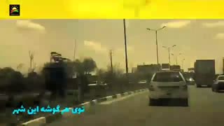 خاطره - سیاوش قمیشی