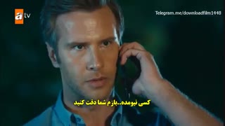 دانلود قسمت پانزدهم 15 سریال ترکی جدید Canevim ( خانه دلم - خونه قلبم - آشیانه قلبم ) با زیرنویس چسبیده فارسی ( MaskTV@ )