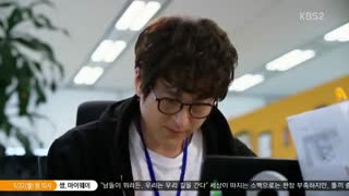 سریال کره ای My Father is Strange قسمت22 با زیرنویس فارسی