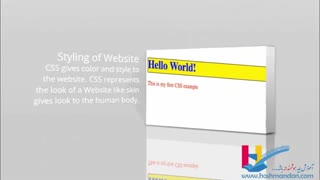 هوشمندان - آموزش رایگان HTML و Css