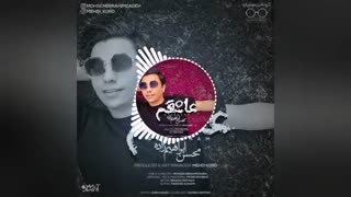 محسن ابراهیم زاده-عاشقم (Mohsen Ebrahimzadeh - Ashegham)