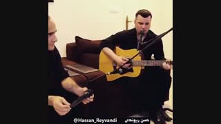 پدیده ای که صدایش همه را شگفت زده کرد