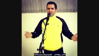 خوانندگی وسط تشک کشتی