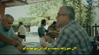 سریال Kuzgun (کلاغ سیاه) قسمت ۱۷ (شروع فصل ۲) با زیرنویس چسبیده فارسی