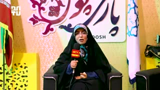 نمایشگاه مد و لباس استان مازندران (پارسی پوش)