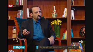 حال خوب-دکتر شعبانی-قسمت صد و چهاردهم-25-06-98